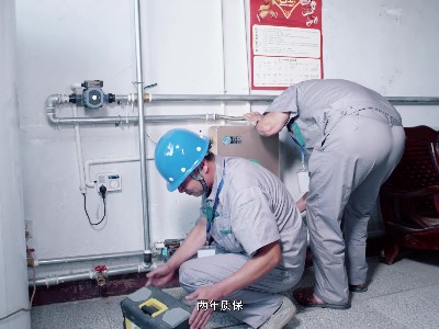 电磁采暖锅炉